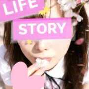 ヒメ日記 2026/04/09 18:46 投稿 五十嵐はずき セレブ嬉野