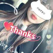 ヒメ日記 2026/04/10 19:36 投稿 五十嵐はずき セレブ嬉野