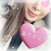 ヒメ日記 2026/04/20 08:46 投稿 五十嵐はずき セレブ嬉野