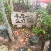 ヒメ日記 2026/06/07 18:16 投稿 五十嵐はずき セレブ嬉野