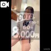 ヒメ日記 2026/04/21 21:58 投稿 ♡もか♡ アイコレクション女学院