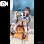 ヒメ日記 2026/04/24 11:19 投稿 ♡もか♡ アイコレクション女学院