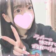 ヒメ日記 2026/04/24 22:58 投稿 ♡もか♡ アイコレクション女学院