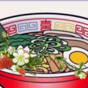 ヒメ日記 2025/03/09 20:35 投稿 あゆ 奥様の実話 梅田店