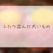 ヒメ日記 2024/05/22 07:01 投稿 井上 華恋人(カレント)