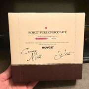 ヒメ日記 2025/11/05 09:13 投稿 なぎさ ハピネス札幌