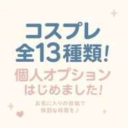 ヒメ日記 2025/08/08 22:00 投稿 かりん DOLCE