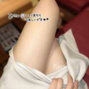 ヒメ日記 2026/04/12 20:04 投稿 かりん DOLCE