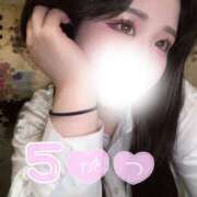 ヒメ日記 2025/05/01 08:30 投稿 みなみ 渋谷平成女学園