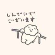 ヒメ日記 2025/02/10 23:20 投稿 藤宮のん 宝石箱(すすきの)