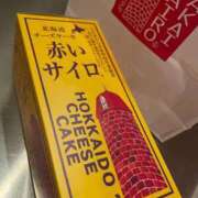 ヒメ日記 2025/12/20 19:33 投稿 藤宮のん 宝石箱(すすきの)