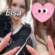 ヒメ日記 2025/04/12 21:50 投稿 エルサ チューリップ土浦店