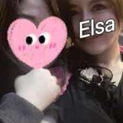 ヒメ日記 2025/05/11 20:48 投稿 エルサ チューリップ土浦店