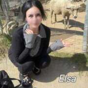 ヒメ日記 2025/10/02 19:18 投稿 エルサ チューリップ土浦店