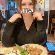 ヒメ日記 2026/01/16 13:28 投稿 エルサ チューリップ土浦店