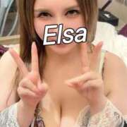 ヒメ日記 2026/01/18 13:27 投稿 エルサ チューリップ土浦店