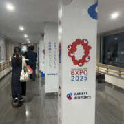 ヒメ日記 2025/09/17 22:39 投稿 みき 奥鉄オクテツ奈良