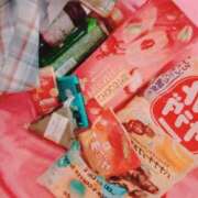 ヒメ日記 2025/06/13 10:12 投稿 いと ハッピーハウス