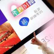 ヒメ日記 2025/07/19 09:00 投稿 いと ハッピーハウス