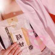 ヒメ日記 2025/11/16 12:03 投稿 いと ハッピーハウス