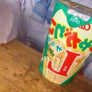 ヒメ日記 2026/04/28 11:36 投稿 いと ハッピーハウス