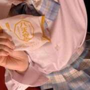 ヒメ日記 2026/05/21 10:12 投稿 いと ハッピーハウス