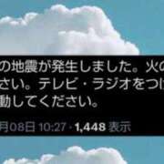 ヒメ日記 2024/04/08 10:55 投稿 こころ S級美女専門　ロイヤルリング