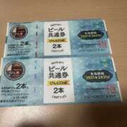 ヒメ日記 2025/08/16 15:09 投稿 なお S級美女専門　ロイヤルリング