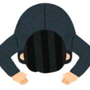 なお 本日お休み S級美女専門　ロイヤルリング