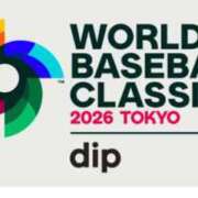 ヒメ日記 2026/03/07 13:33 投稿 なお S級美女専門　ロイヤルリング