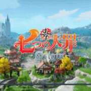 ヒメ日記 2026/03/25 02:07 投稿 なお S級美女専門　ロイヤルリング