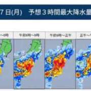 なお 変更〜 S級美女専門　ロイヤルリング
