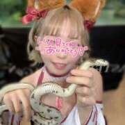 ヒメ日記 2025/01/06 13:39 投稿 りか S級美女専門　ロイヤルリング