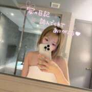 ヒメ日記 2025/10/23 16:17 投稿 りか S級美女専門　ロイヤルリング