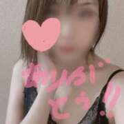 ヒメ日記 2025/04/19 02:32 投稿 みか S級美女専門　ロイヤルリング