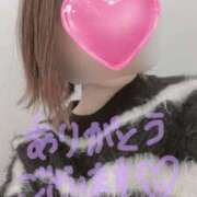 みか お礼💌 S級美女専門　ロイヤルリング