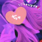 ヒメ日記 2025/03/28 14:49 投稿 きよか S級美女専門　ロイヤルリング