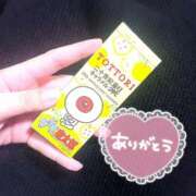 ヒメ日記 2025/08/03 17:08 投稿 きよか S級美女専門　ロイヤルリング