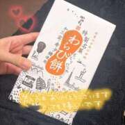 ヒメ日記 2025/10/24 15:38 投稿 きよか S級美女専門　ロイヤルリング