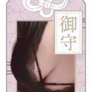 ヒメ日記 2025/01/07 14:15 投稿 とと 虹色メロンパイ 横浜店