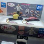 ヒメ日記 2025/02/15 20:36 投稿 とと 虹色メロンパイ 横浜店