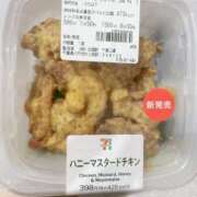 ヒメ日記 2025/04/02 16:33 投稿 とと 虹色メロンパイ 横浜店