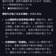 とと 今日もいちにちー！！ 虹色メロンパイ 横浜店