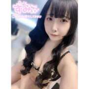 ヒメ日記 2025/01/24 13:26 投稿 すみれ 美少女制服学園CLASSMATE　五反田校