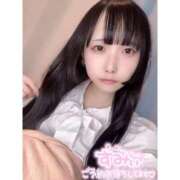 ヒメ日記 2025/01/25 02:47 投稿 すみれ 美少女制服学園CLASSMATE　五反田校