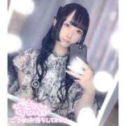 ヒメ日記 2025/04/21 15:23 投稿 すみれ 美少女制服学園CLASSMATE　五反田校