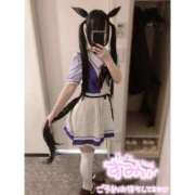 ヒメ日記 2025/05/08 02:06 投稿 すみれ 美少女制服学園CLASSMATE　五反田校