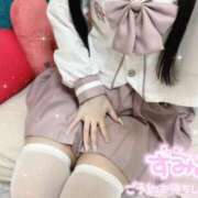 ヒメ日記 2025/09/23 01:18 投稿 すみれ 美少女制服学園CLASSMATE　五反田校