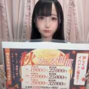 ヒメ日記 2025/11/29 15:33 投稿 すみれ 美少女制服学園CLASSMATE 五反田校