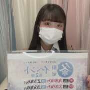 ヒメ日記 2026/02/03 17:22 投稿 かんな 美少女制服学園CLASSMATE　五反田校